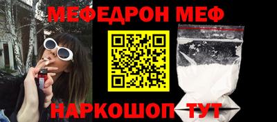 эйфоретик Аргун