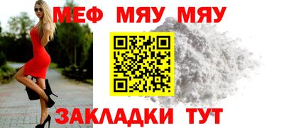 apvp Апрелевка