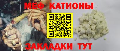 эйфоретик Аргун