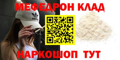 apvp Апрелевка