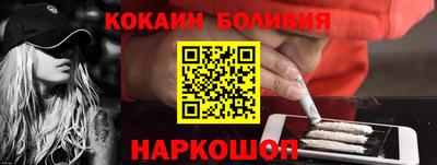 эйфоретик Аргун