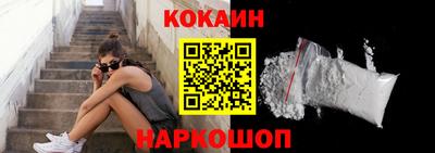 apvp Апрелевка
