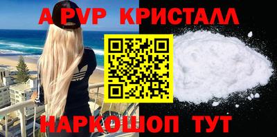 эйфоретик Аргун