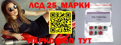 apvp Апрелевка