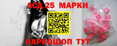 эйфоретик Аргун
