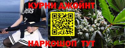 mdpv Апшеронск
