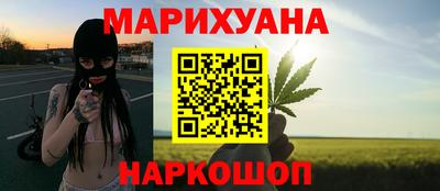 mdpv Апшеронск