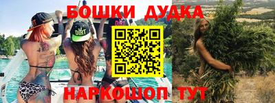 apvp Апрелевка
