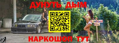 скорость mdpv Туймазы