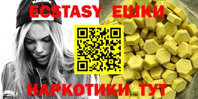 apvp Апрелевка