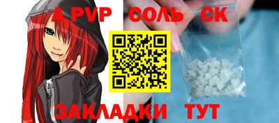 хмурый Балашиха