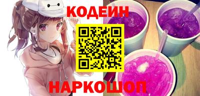 эйфоретик Аргун
