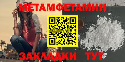 эйфоретик Аргун
