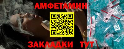 apvp Апрелевка