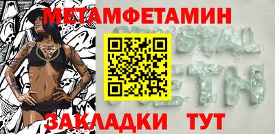 apvp Апрелевка