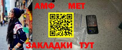 apvp Апрелевка