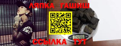 apvp Апрелевка