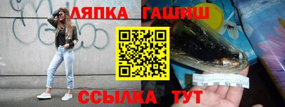 mdpv Апшеронск