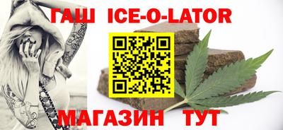apvp Апрелевка