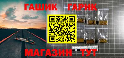 эйфоретик Аргун