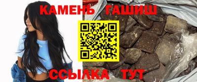 эйфоретик Аргун