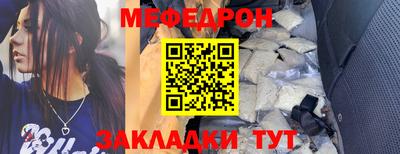 apvp Апрелевка